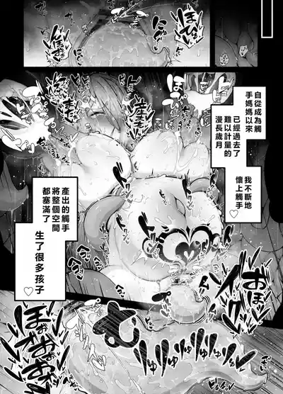 第48頁 封面 - HaSM.cc