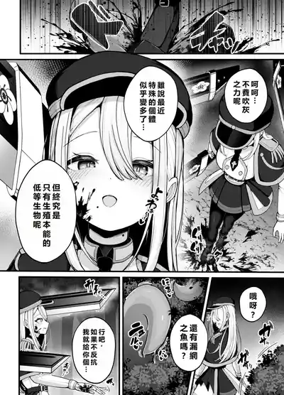 第4頁 封面 - HaSM.cc