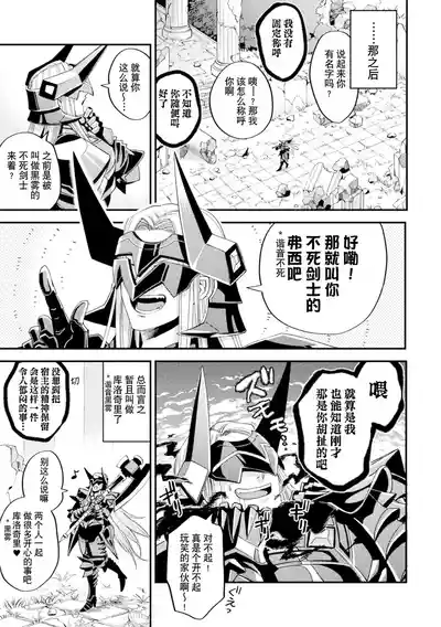 第60頁 封面 - HaSM.cc