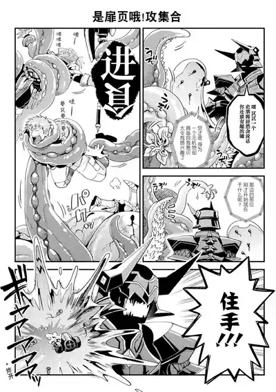 第80頁 封面 - HaSM.cc