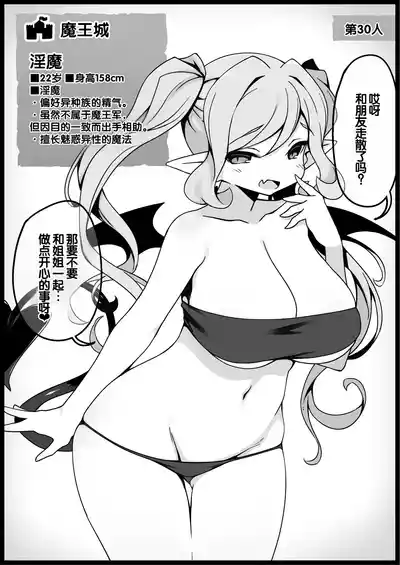 第100頁 封面 - HaSM.cc