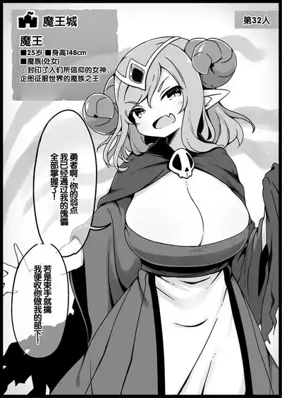 第104頁 封面 - HaSM.cc