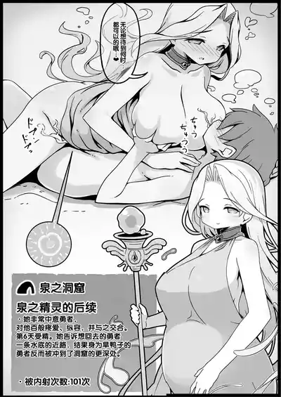 第116頁 封面 - HaSM.cc