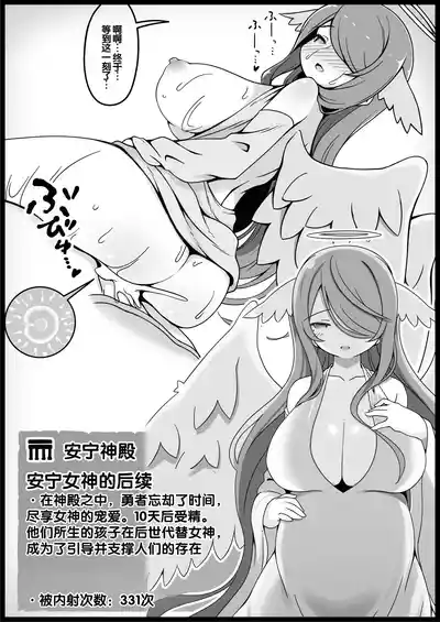 第128頁 封面 - HaSM.cc
