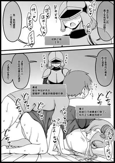 第140頁 封面 - HaSM.cc
