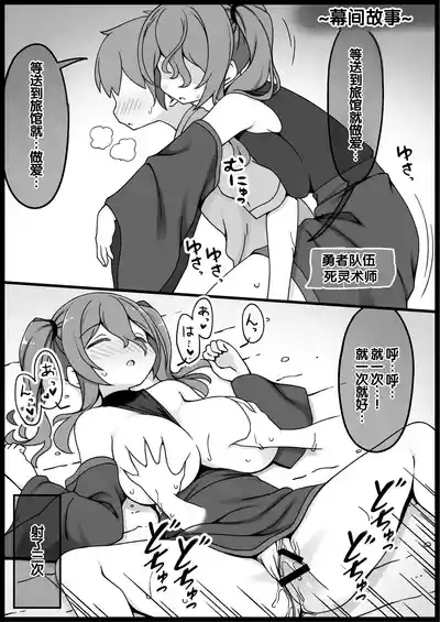 第152頁 封面 - HaSM.cc
