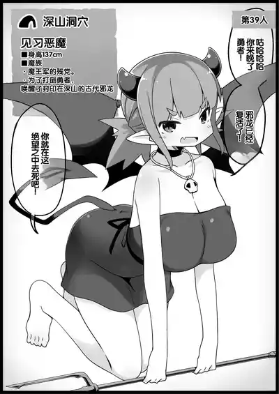 第156頁 封面 - HaSM.cc