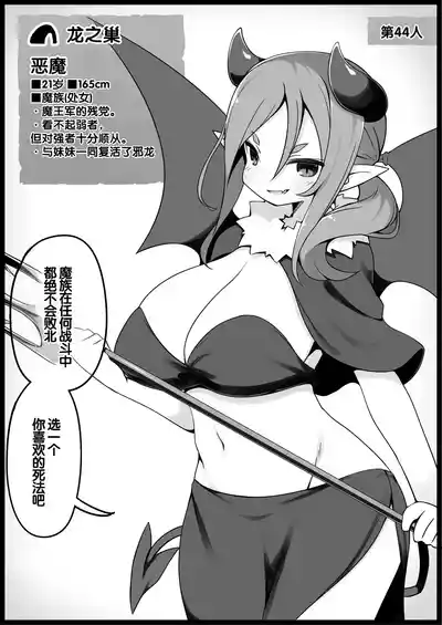 第168頁 封面 - HaSM.cc