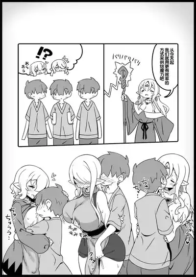 第180頁 封面 - HaSM.cc