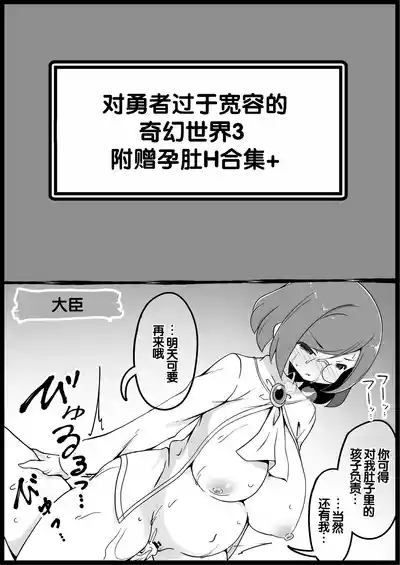 第188頁 封面 - HaSM.cc