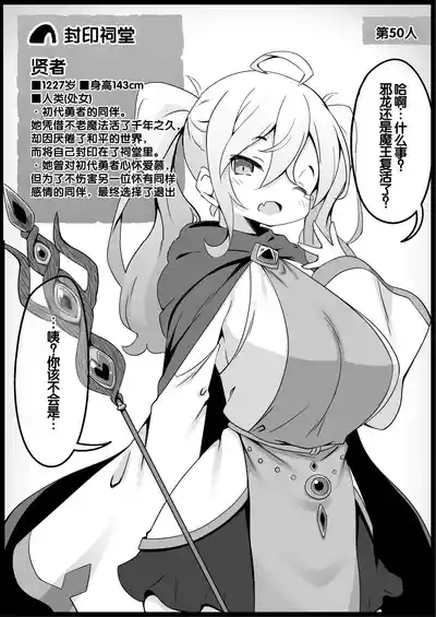 第204頁 封面 - HaSM.cc