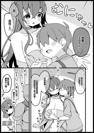 第220頁 封面 - HaSM.cc