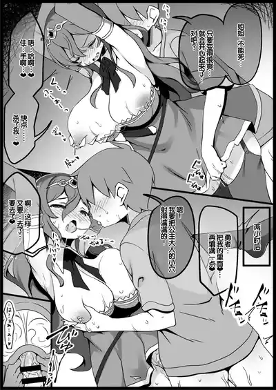 第240頁 封面 - HaSM.cc