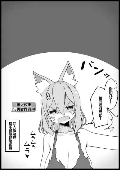 第244頁 封面 - HaSM.cc