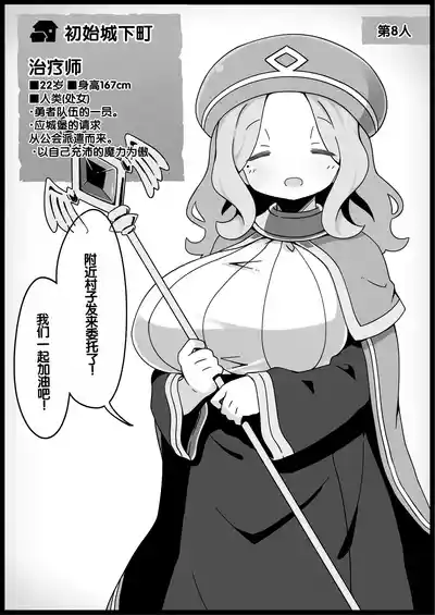 第24頁 封面 - HaSM.cc