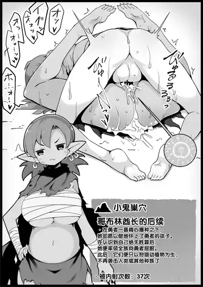 第268頁 封面 - HaSM.cc