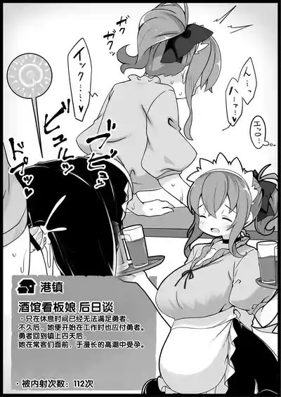 第332頁 封面 - HaSM.cc