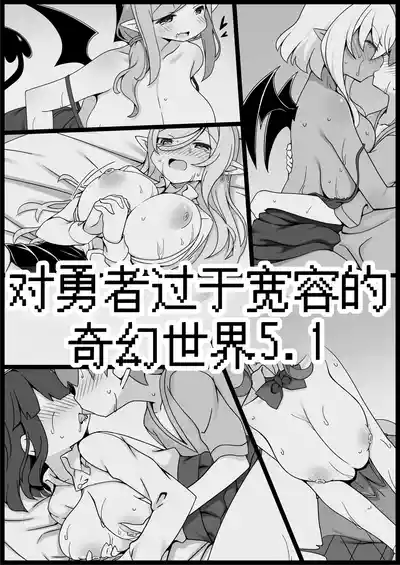第352頁 封面 - HaSM.cc