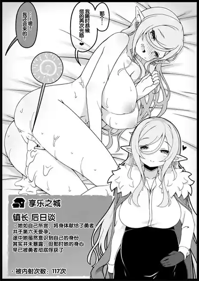 第368頁 封面 - HaSM.cc