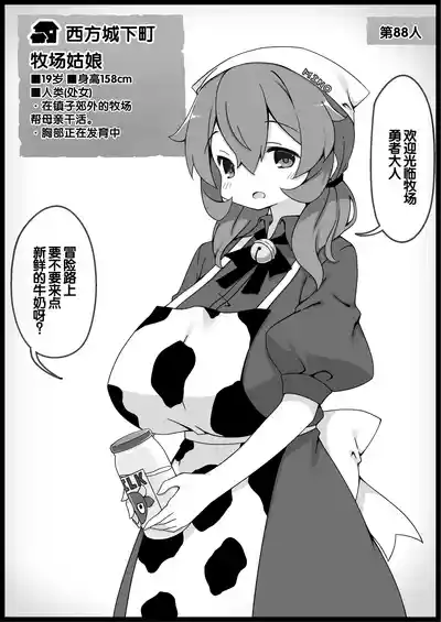 第384頁 封面 - HaSM.cc