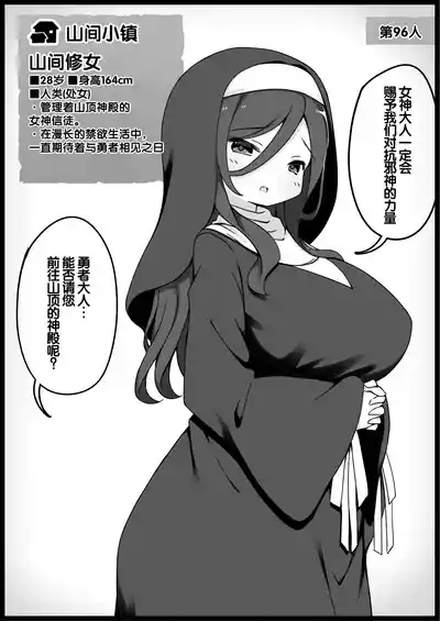 第400頁 封面 - HaSM.cc