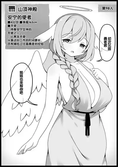 第404頁 封面 - HaSM.cc