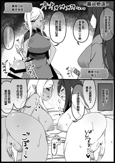 第408頁 封面 - HaSM.cc