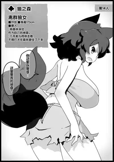 第40頁 封面 - HaSM.cc