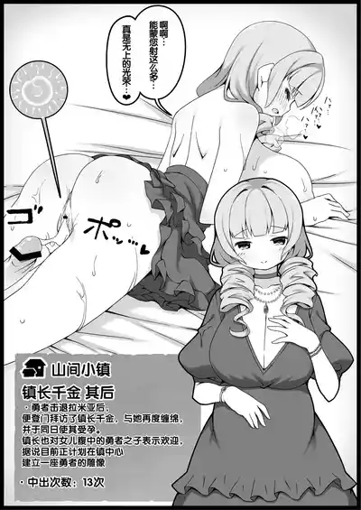 第424頁 封面 - HaSM.cc