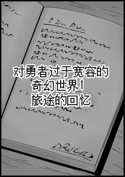 第44頁 封面 - HaSM.cc
