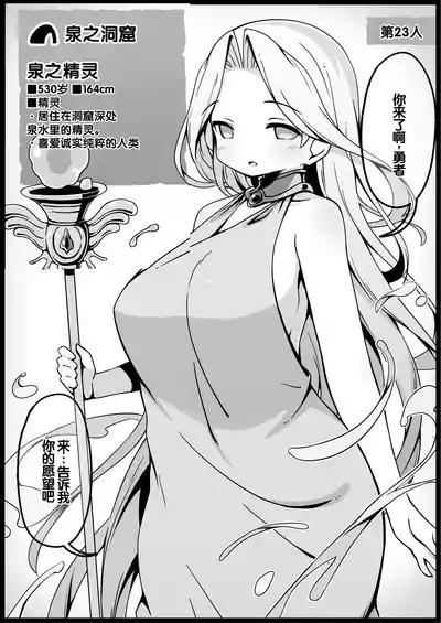 第84頁 封面 - HaSM.cc