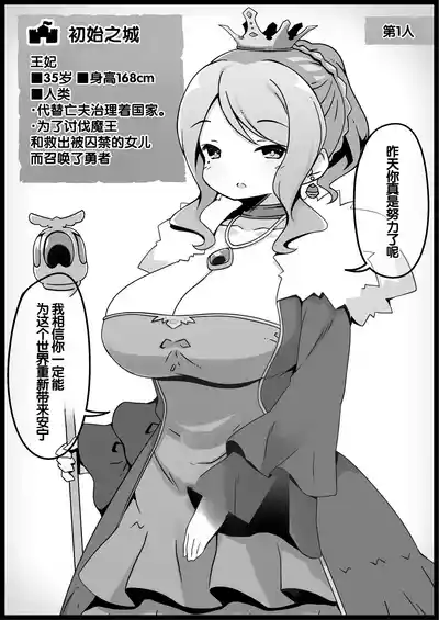 第8頁 封面 - HaSM.cc