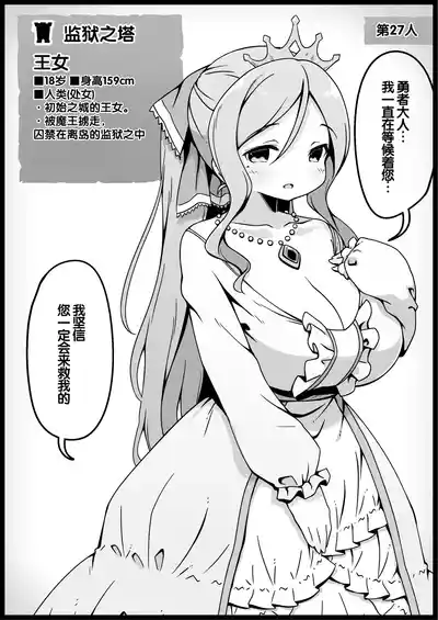 第92頁 封面 - HaSM.cc