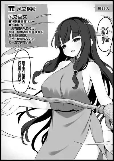 第96頁 封面 - HaSM.cc