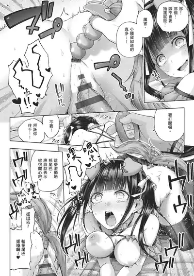 第132頁 封面 - HaSM.cc