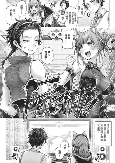 第152頁 封面 - HaSM.cc