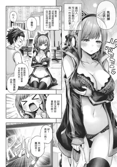 第156頁 封面 - HaSM.cc