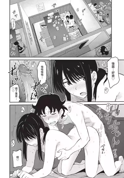 第104頁 封面 - HaSM.cc