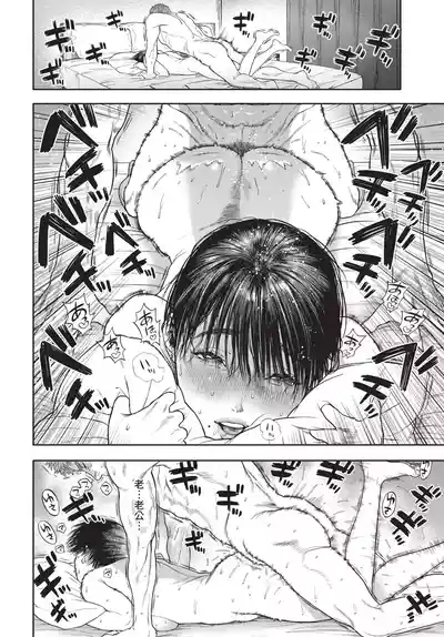 第160頁 封面 - HaSM.cc