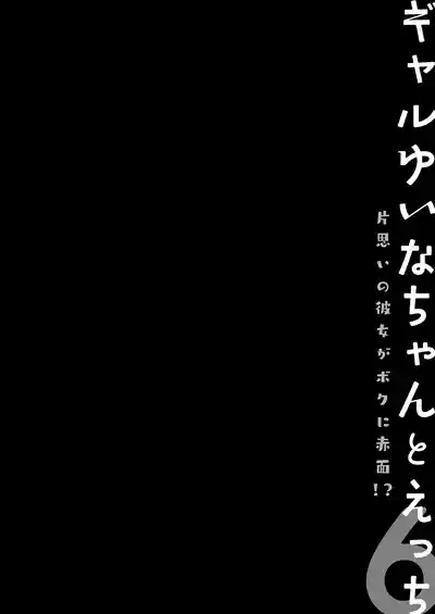 第4頁 封面 - HaSM.cc