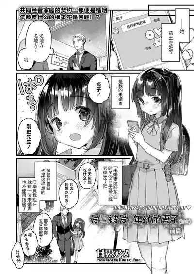 第4頁 封面 - HaSM.cc