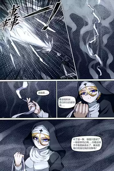 第12頁 封面 - HaSM.cc