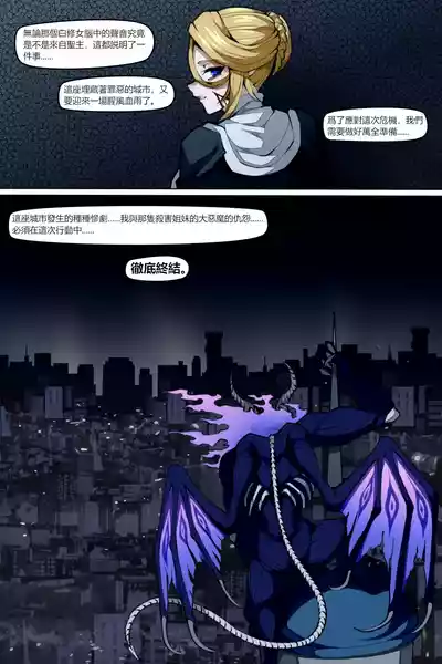 第20頁 封面 - HaSM.cc