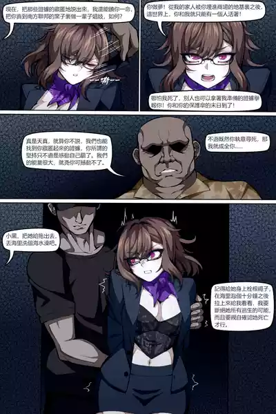 第4頁 封面 - HaSM.cc