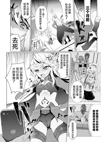 第20页 封面 - HaSM.cc
