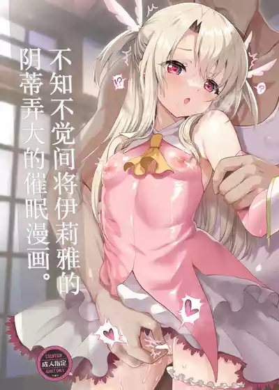 第4页 封面 - HaSM.cc