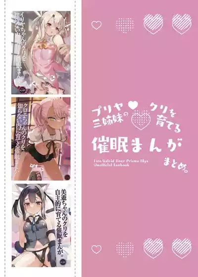 第64页 封面 - HaSM.cc