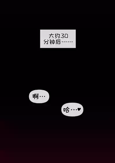 第4頁 封面 - HaSM.cc