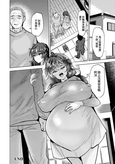 第20頁 封面 - HaSM.cc