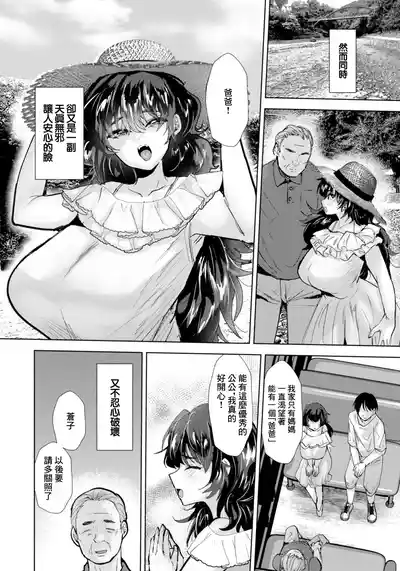 第4頁 封面 - HaSM.cc